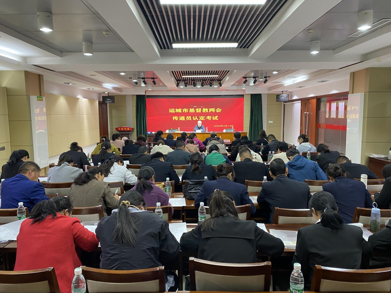 图片2.png